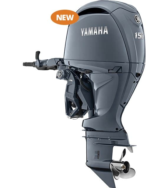 Yamaha F150 Tiller
